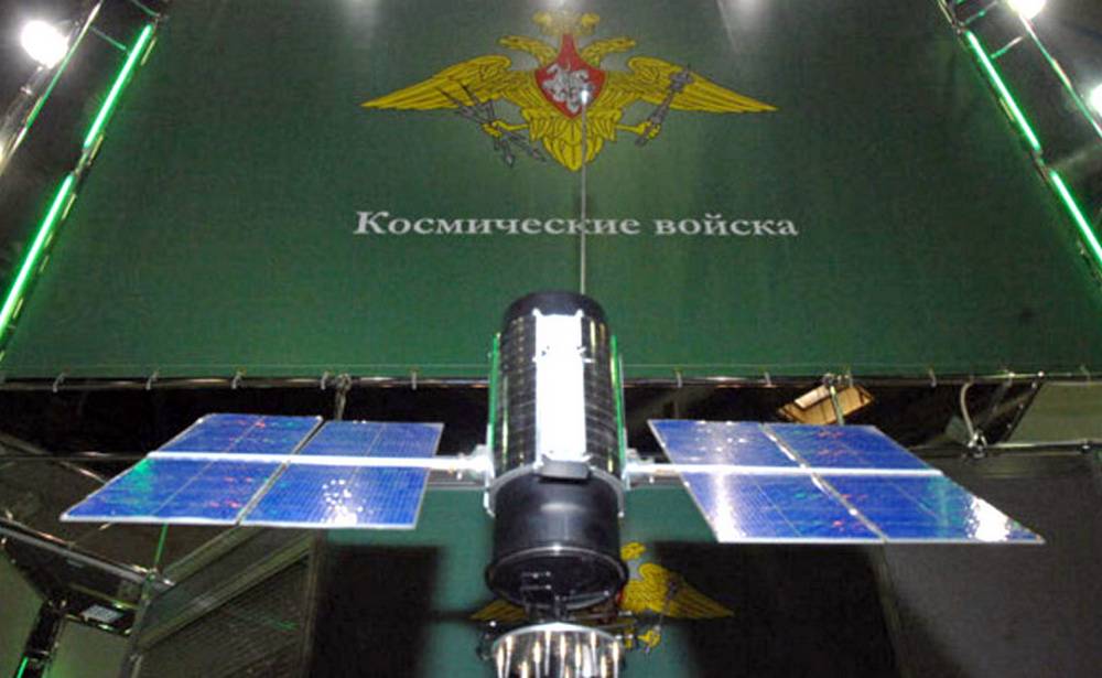ВМФ России получил большую помощь из космоса