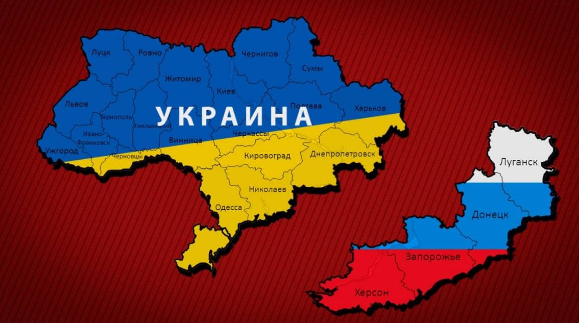 TFIGlobal: Киев за маской жертвы прячет преступления против несогласных