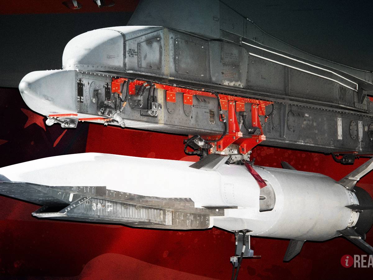 Defense News: ВВС США испытали прототип гиперзвуковой ракеты