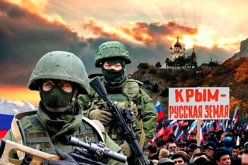 «За Крым будем биться, как во Вторую мировую»