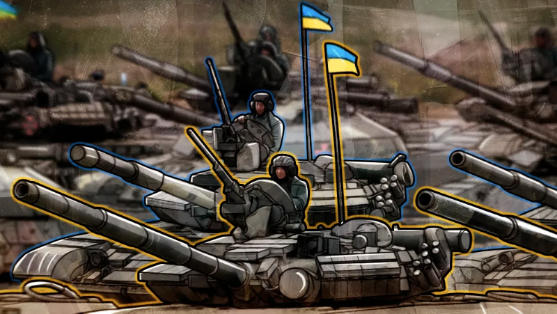 Провал наступления ВСУ может запустить необратимые процессы на Украине