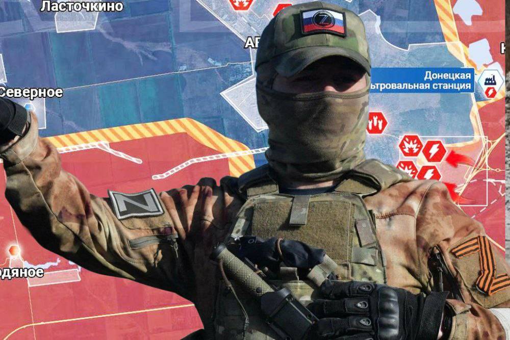 Донбасский фронт: Армия России сжимает клещи в Авдеевке