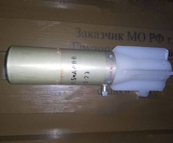 500-граммовая кумулятивная бомба легко пробила бетон украинского ДОТа
