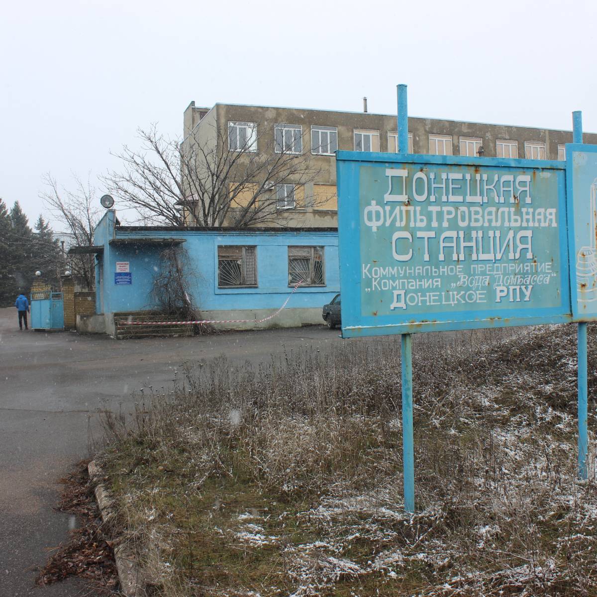 Донбасский фронт: ВС России подошли к Донецкой фильтровальной станции
