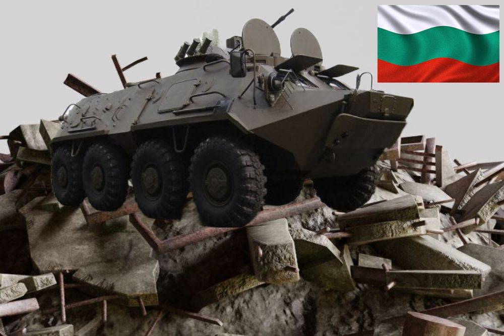 Болгария – Украина: бывшее советское оружие длит агонию режима Зеленского