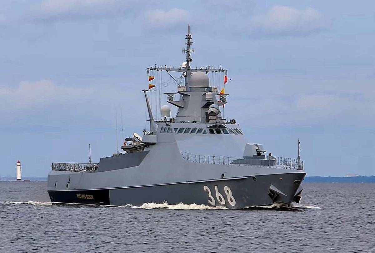 Почему России пора определить задачи Черноморского и Балтийского флотов