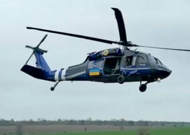 В районе Козинок сбит вертолет с десантом, возможно, UH-60 "Черный ястреб"
