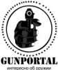 Gunportal