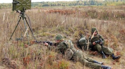 События в области обороны и безопасности в зеркале СМИ (с 14.11 по 20.11) События в области обороны и безопасности в зеркале СМИ (с 14.11 по 20.11)