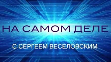 Ополченцы намерены воевать только до победы