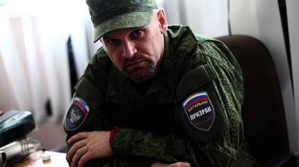 «Призрак» накрыли «Тени» «Призрак» накрыли «Тени»