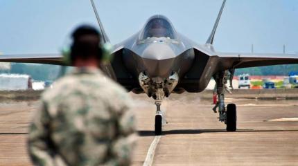 США: сохранить военное превосходство США: сохранить военное превосходство
