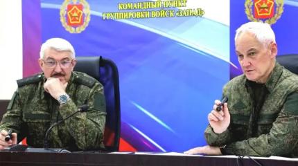 Зачем Белоусов приезжал в ГрВ «Запад» и куда русские пойдут