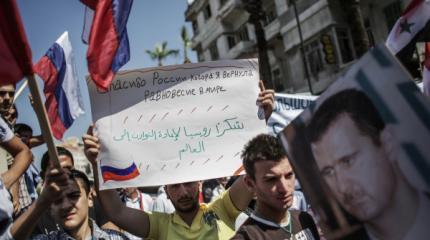 Новый план Путина? Россия резко меняет тактику в Сирии Новый план Путина? Россия резко меняет тактику в Сирии