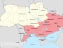 Новороссия, хроника на утро 17 мая Новороссия, хроника на утро 17 мая