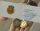 Правительство РФ установило 11 ступеней и три уровня сложности комплекса ГТО Правительство РФ установило 11 ступеней и три уровня сложности комплекса ГТО