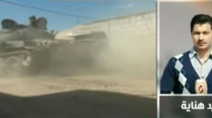 Сирийская армия проводит успешные операции в южном пригороде Алеппо Сирийская армия проводит успешные операции в южном пригороде Алеппо