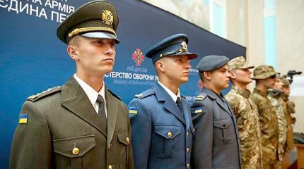 На параде в честь Дня независимости Украины ВСУ будут в "форме SS" На параде в честь Дня независимости Украины ВСУ будут в "форме SS"