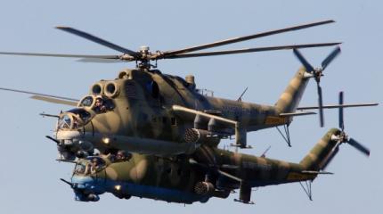 Экипажи вертолетов Ми-24 и Терминаторов провели воздушный бой в Сибири Экипажи вертолетов Ми-24 и Терминаторов провели воздушный бой в Сибири