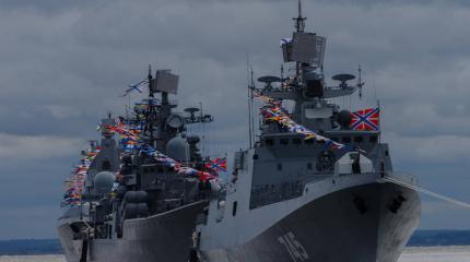 Военно-морской парад в честь Дня ВМФ России в Балтийске Военно-морской парад в честь Дня ВМФ России в Балтийске