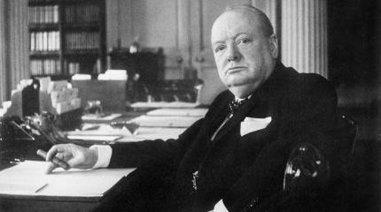 Бернский инцидент и закат антигитлеровской коалиции Бернский инцидент и закат антигитлеровской коалиции