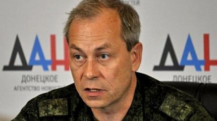 Басурин: ВСУ перебросили в Донбасс террористическую группу женщин Басурин: ВСУ перебросили в Донбасс террористическую группу женщин