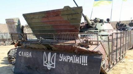 ВПК Украины доедает остатки советского наследства