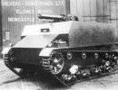 Dragon Medium Mark IV \ Vickers AA 40mm Dragon Medium Mark IV \ Vickers AA 40mm