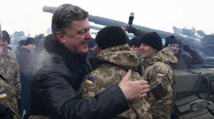Полный стабилизец настиг Минобороны Украины Полный стабилизец настиг Минобороны Украины