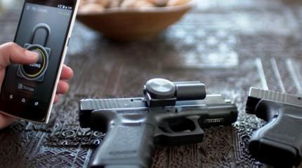 Блокиратор для пистолета, которым можно управлять со смартфона Блокиратор для пистолета, которым можно управлять со смартфона