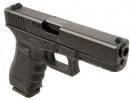 Британская армия переходит на Glock 17