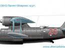 Дальний разведчик МДР-7 (Ш-6) Шаврова. Проект. 1937 г. Дальний разведчик МДР-7 (Ш-6) Шаврова. Проект. 1937 г.