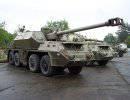 Колесная САУ "Дана-Зузана". Чехия Колесная САУ "Дана-Зузана". Чехия