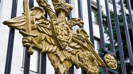 На выставке Минобороны РФ представят роботизированные комплексы На выставке Минобороны РФ представят роботизированные комплексы