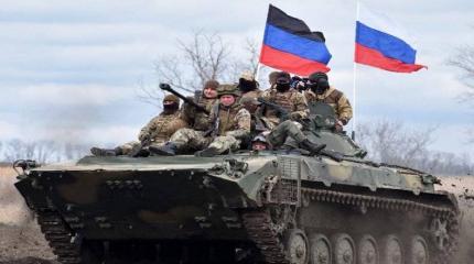 Россия создаст в ДНР и ЛНР военные базы