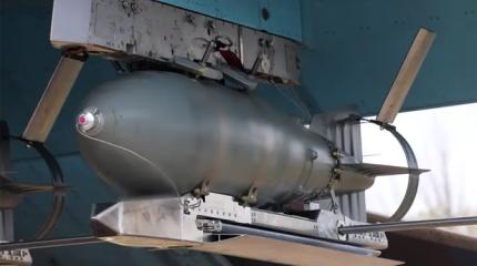 Реактивные русские бомбы — это страшно, они «умные»