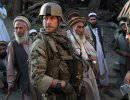 Американские 'миротворцы' в Афганистане