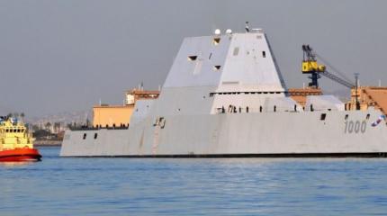 Русский ответ Zumwalt: «радиошхуна» обманет вражеский радар