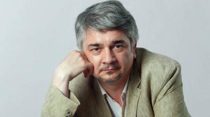 Ростислав Ищенко: «Сурковская пропаганда» Ростислав Ищенко: «Сурковская пропаганда»