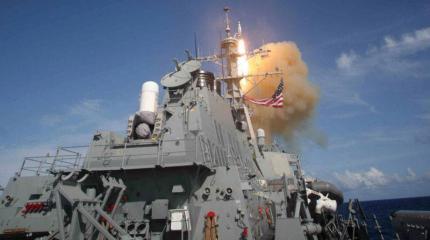 Aegis – насколько опасна американская угроза в Черном море? Aegis – насколько опасна американская угроза в Черном море?