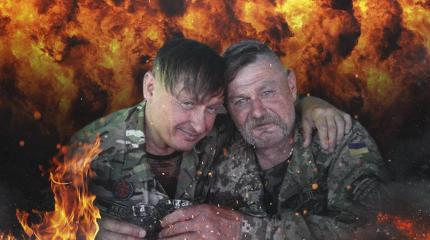 Банька «по-чёрному»: боевики ВСУ в попытке согреться подорвались на гранате Банька «по-чёрному»: боевики ВСУ в попытке согреться подорвались на гранате