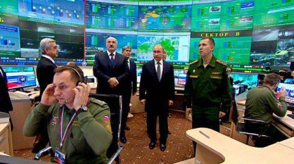 Западные СМИ в восторге от Национального центра управления обороной России Западные СМИ в восторге от Национального центра управления обороной России
