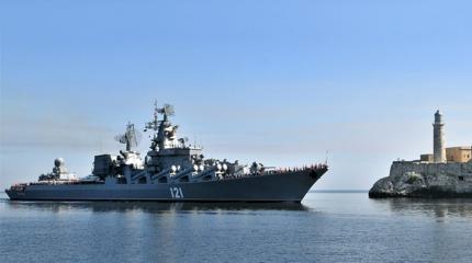 МИД РФ опроверг планы по открытию военной базы на Кубе МИД РФ опроверг планы по открытию военной базы на Кубе