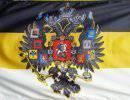 Раскол в лагере националистов Раскол в лагере националистов
