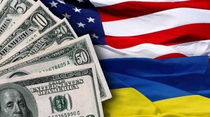Конгресс США вновь выделит $500 млн Украине на оружие Конгресс США вновь выделит $500 млн Украине на оружие