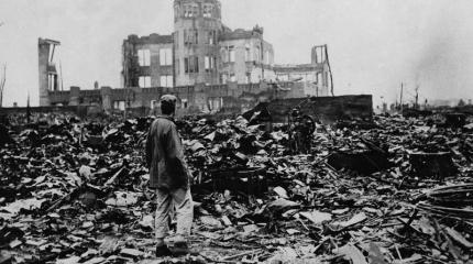 США, Хиросима и Нагасаки. 70 лет со дня трагедии США, Хиросима и Нагасаки. 70 лет со дня трагедии