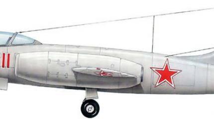 Опытный истребитель И-211 (СССР) Опытный истребитель И-211 (СССР)