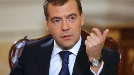 Медведев предложил ратифицировать соглашение об авиабазе в Сирии Медведев предложил ратифицировать соглашение об авиабазе в Сирии