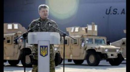 Порошенко ввел в дейтсвие секретный план по нейтрализации угроз Украины Порошенко ввел в дейтсвие секретный план по нейтрализации угроз Украины