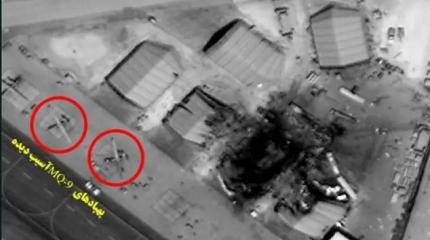 Ракета Ирана повредила три БПЛА MQ-9A Reaper в Иордании